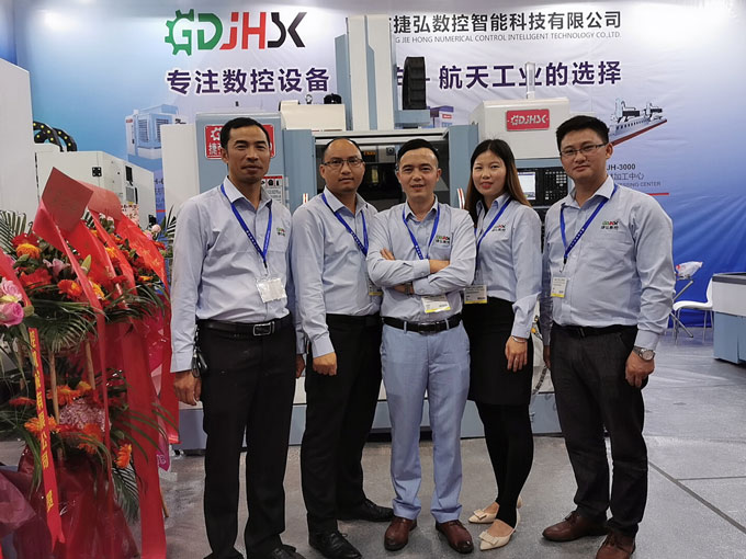 捷弘數(shù)控誠邀您光臨DMP大灣區(qū)工業(yè)博覽會現(xiàn)場盛況！