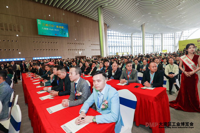捷弘數(shù)控誠邀您光臨DMP大灣區(qū)工業(yè)博覽會現(xiàn)場盛況！