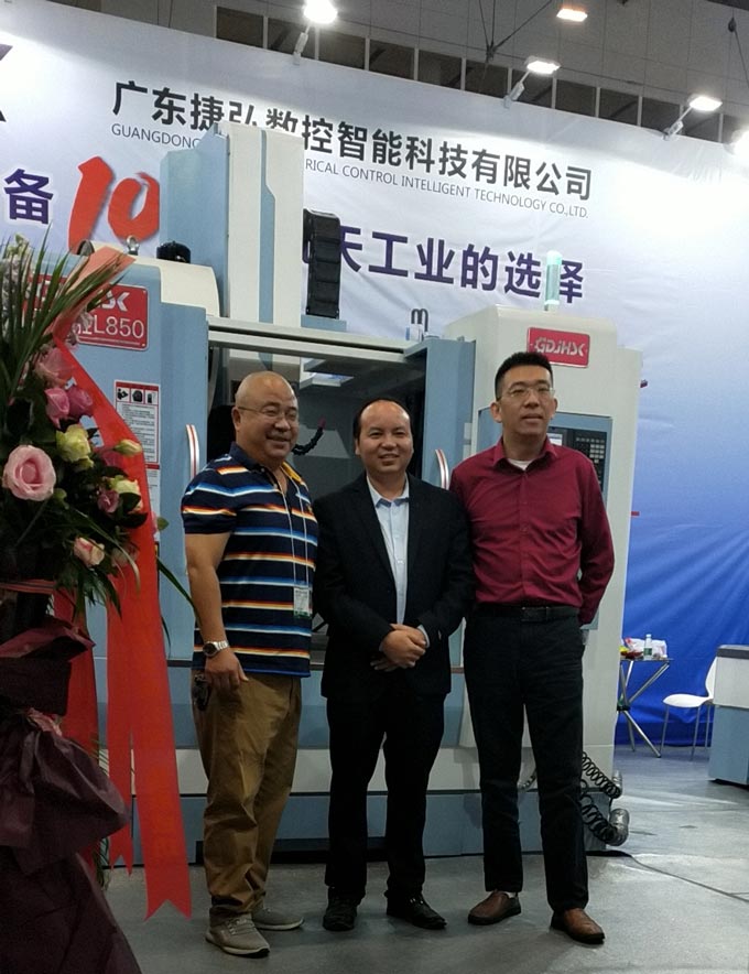 捷弘數(shù)控誠邀您光臨DMP大灣區(qū)工業(yè)博覽會現(xiàn)場盛況！