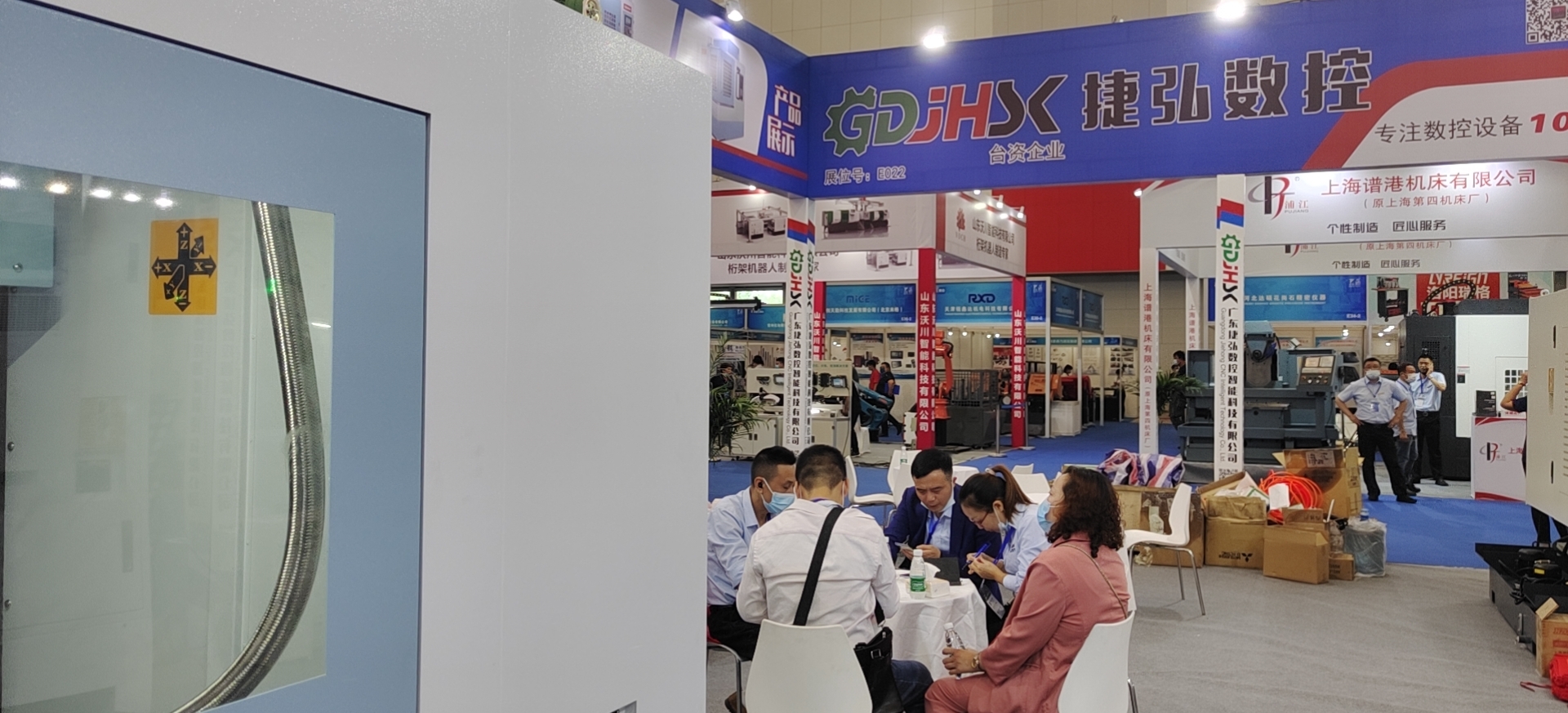 捷弘數(shù)控誠邀您光臨天津工業(yè)博覽會現(xiàn)場盛況！
